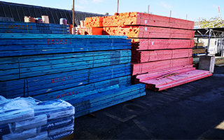 About Roofing Supplies Redhill branch